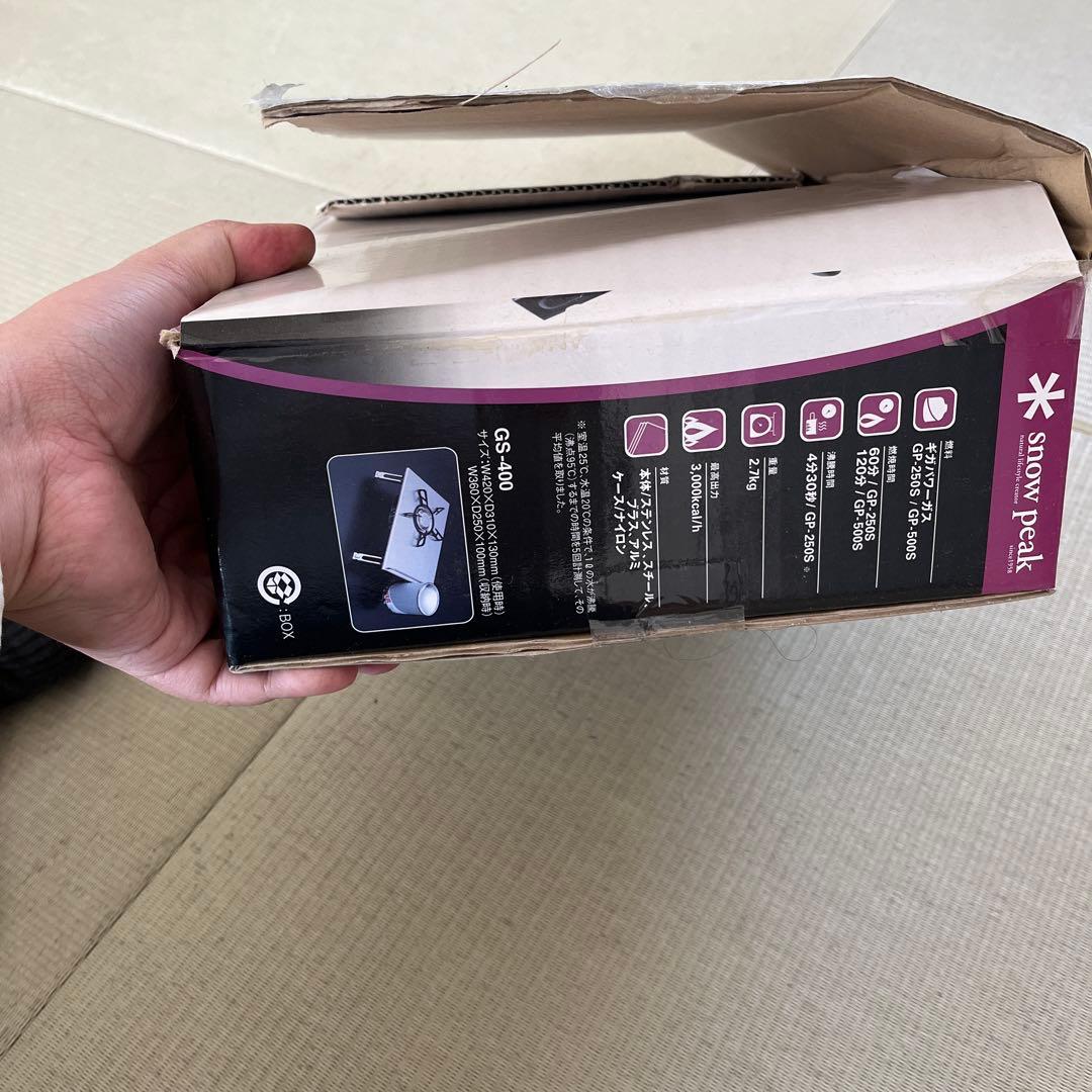 廃盤品　未使用品　 peak GS-400