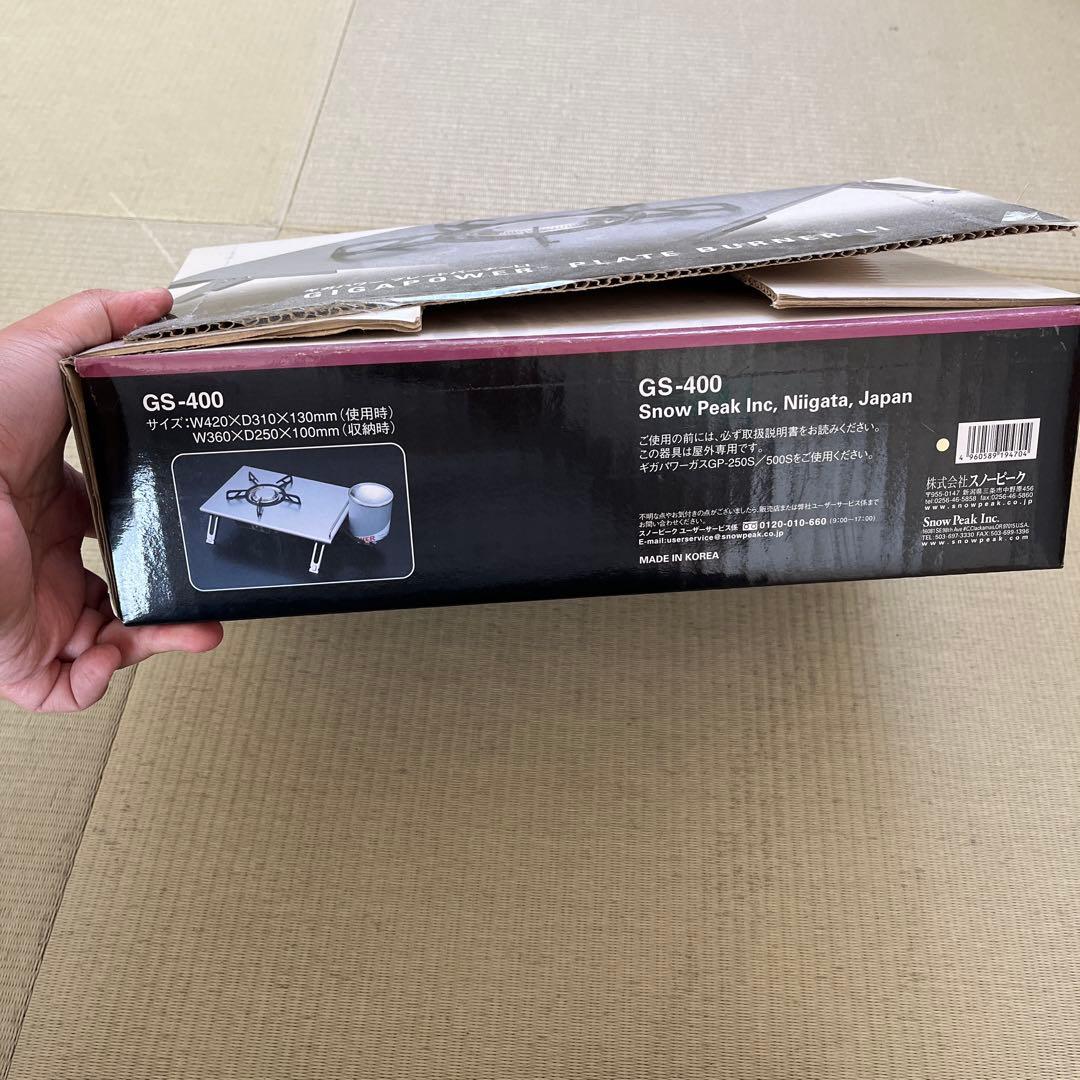 廃盤品　未使用品　 peak GS-400