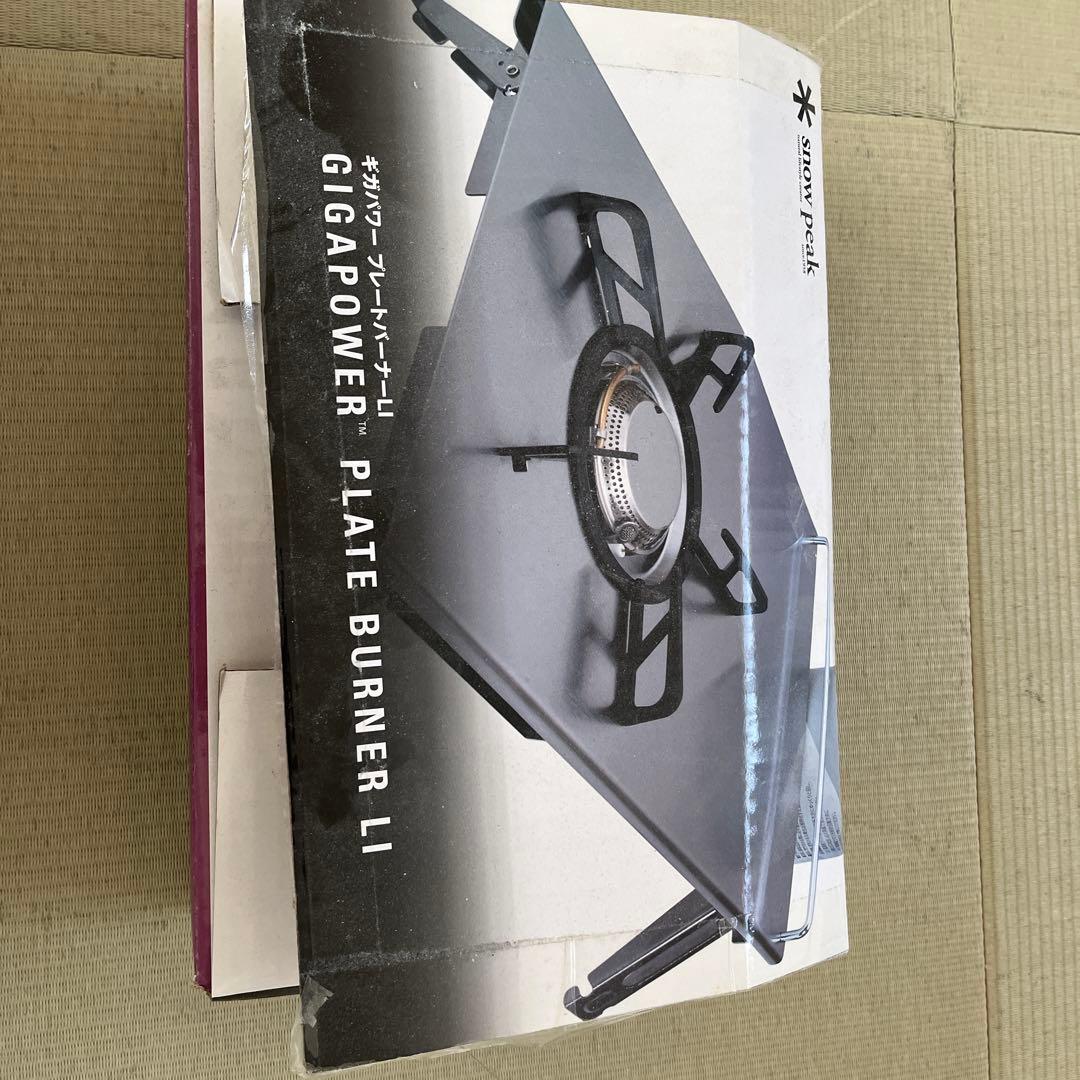 廃盤品　未使用品　 peak GS-400