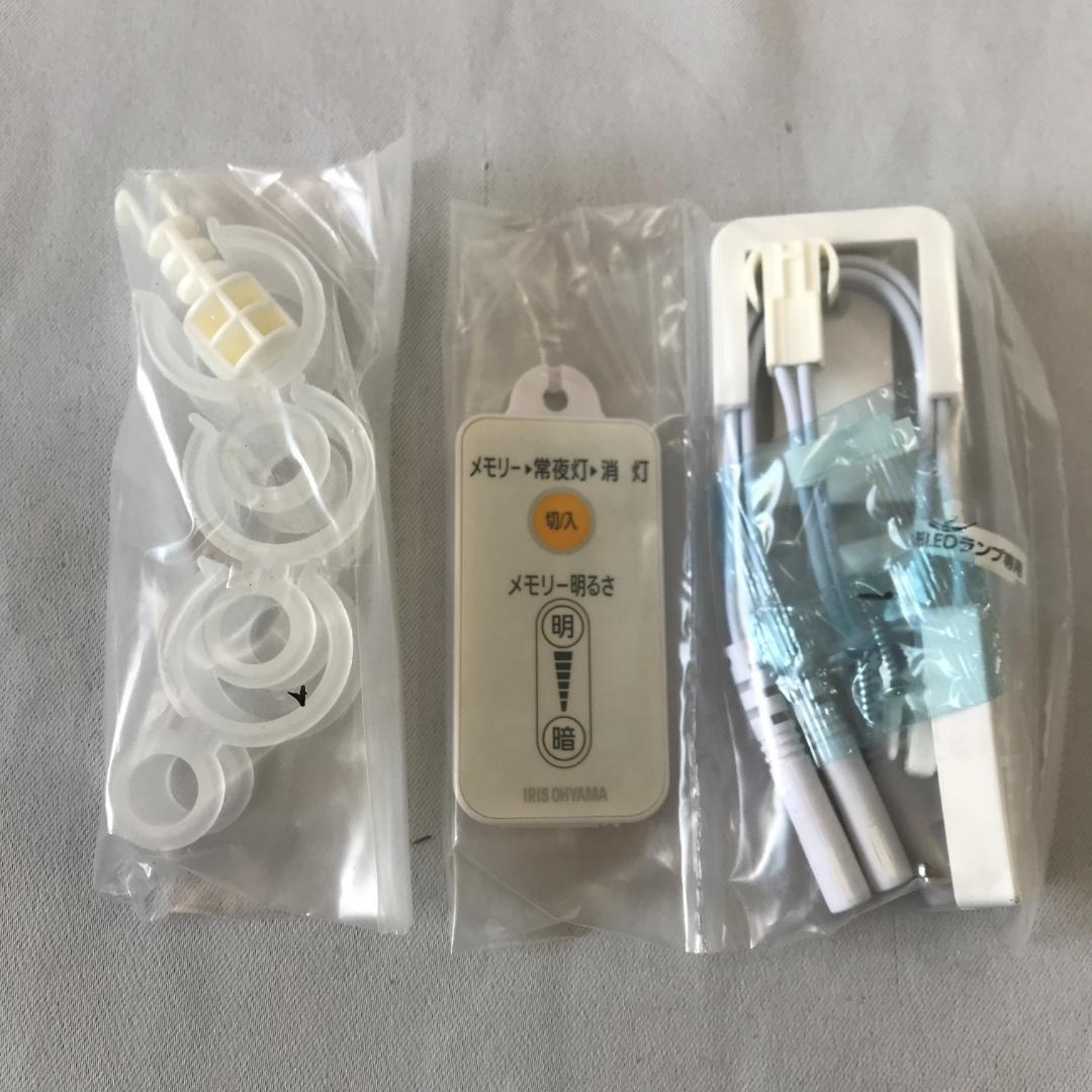 【未使用】IRIS OYAMA 丸形LEDランプ LDCL3040SS