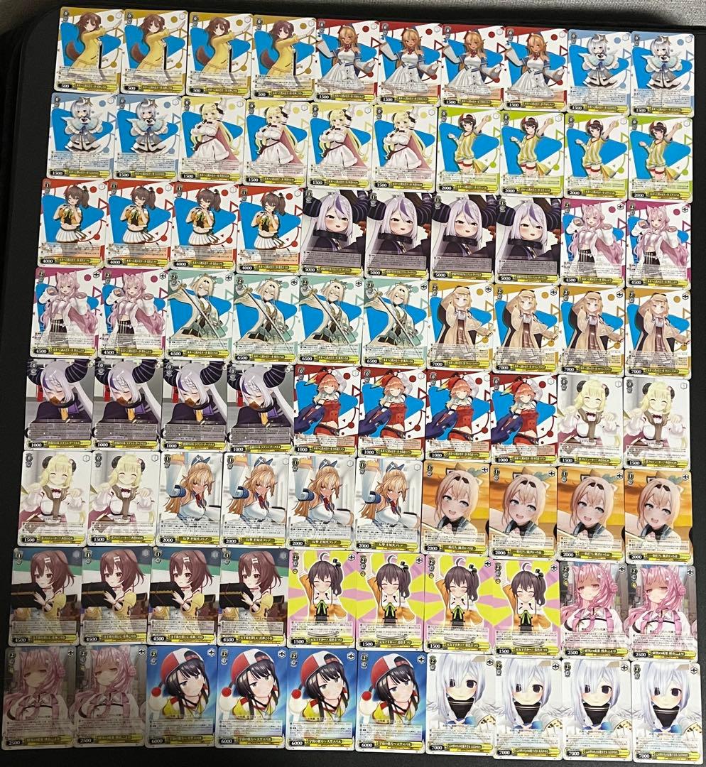 ヴァイスシュヴァルツ　ホロライブ vol.1・2 RR以下全種類4コン