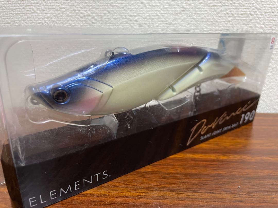 HAMAカラー！エレメンツ　ダヴィンチ190