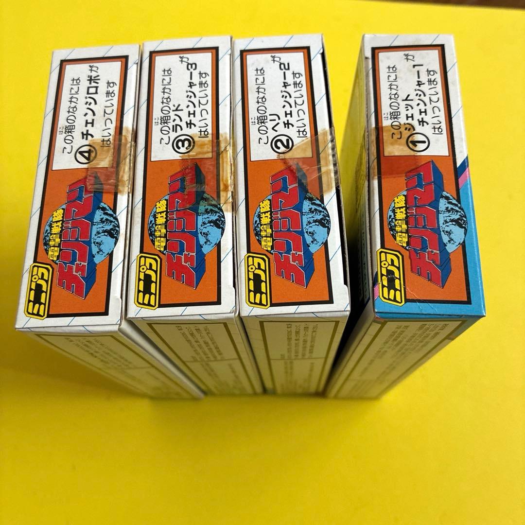 は*か様 電撃戦隊チェンジマンプラスチックモデル　全4個セット 未使用