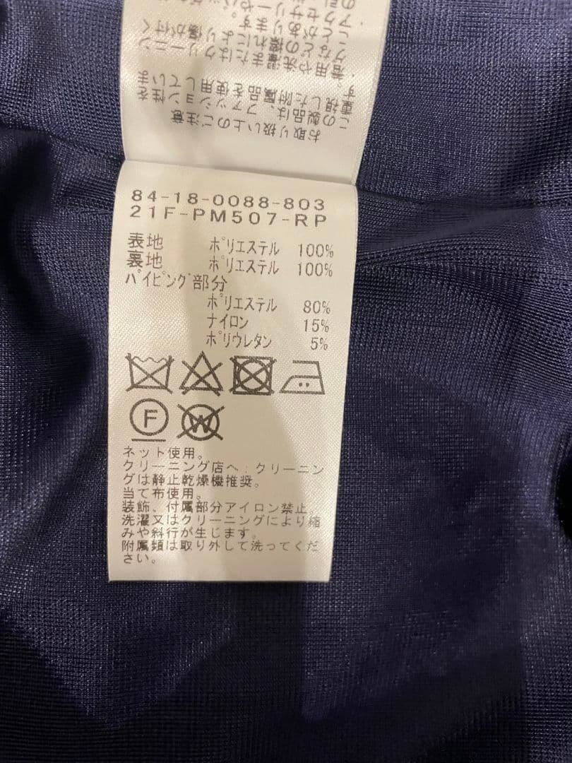 BEAMS GOLF ビームス アウター ジャンパー
