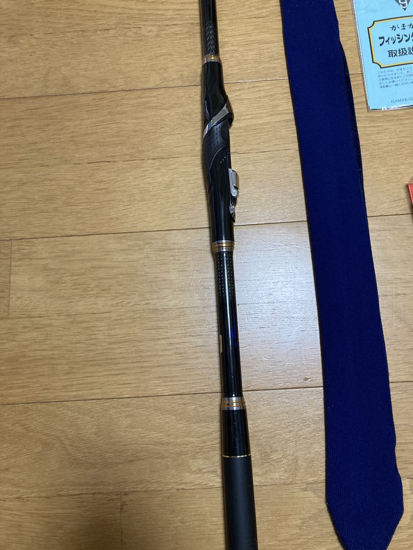 がまかつ アテンダーⅡ 1.25-53 美品