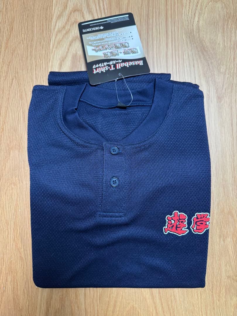 遊学館高校　高校野球選手権大会(非売品)
