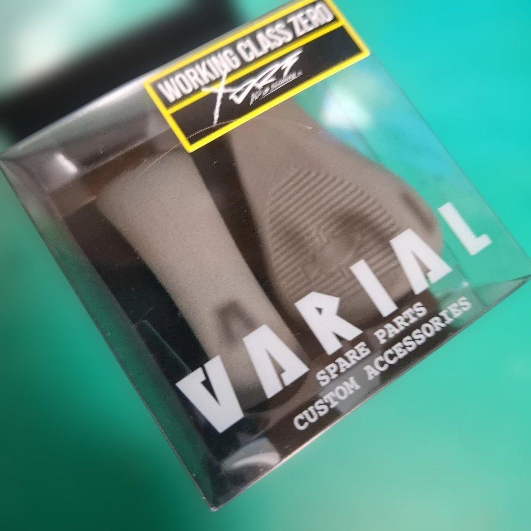 DRT バリアルハンドル　フラットノブ　グレー 　VARIAL　ヴァリアル