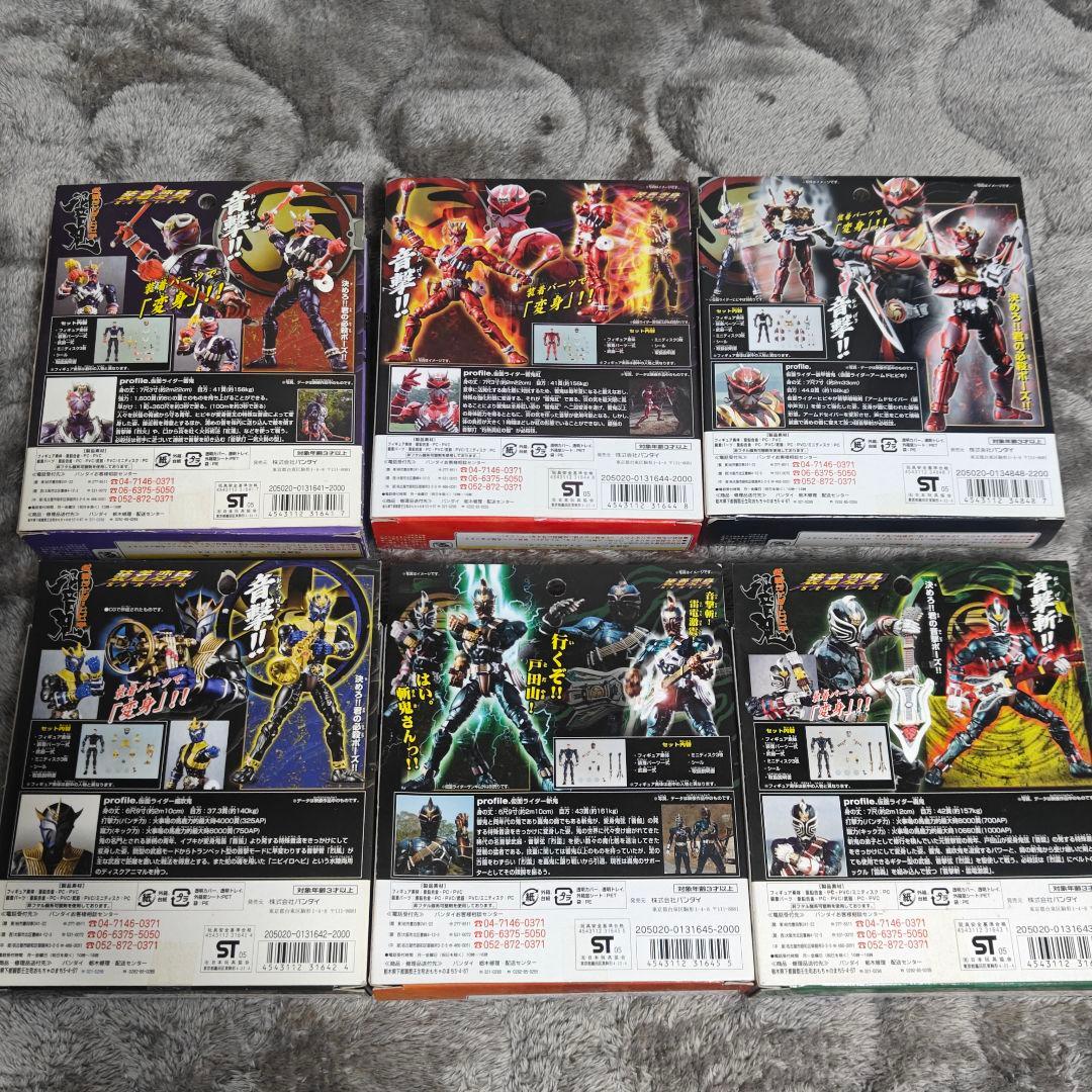 装着変身 仮面ライダー響鬼 まとめ