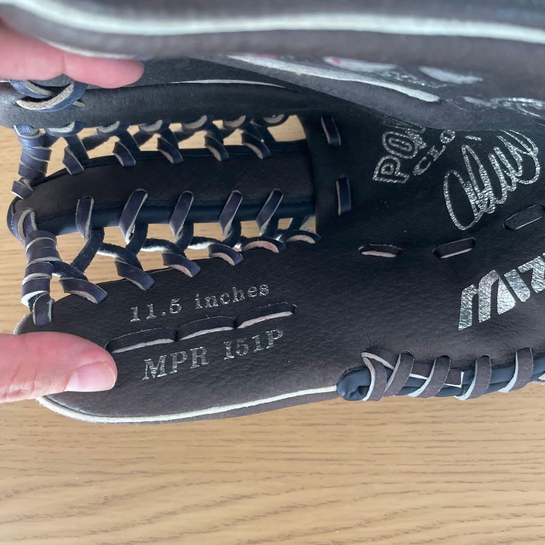 Ichiro Mizuno 11.8インチ グローブ MPR 151P