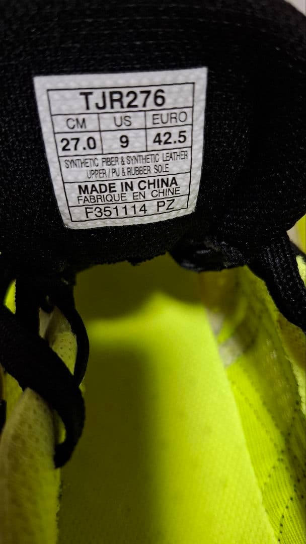 asics　 TARTHERZEAL3 ランニングシューズ　27cm　⑭