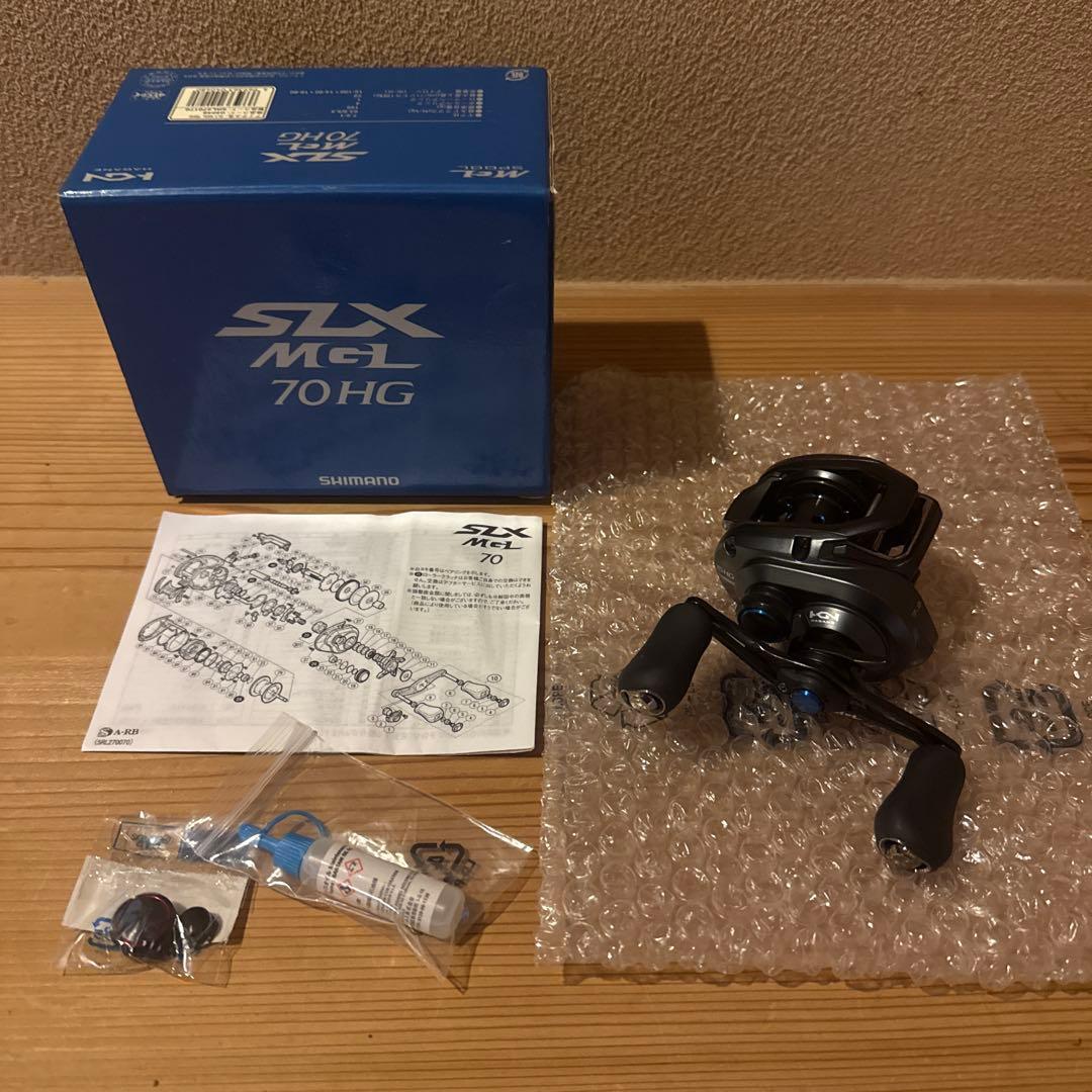 SHIMANO SLX MGL 70 HG ベイトリール　おまけつき