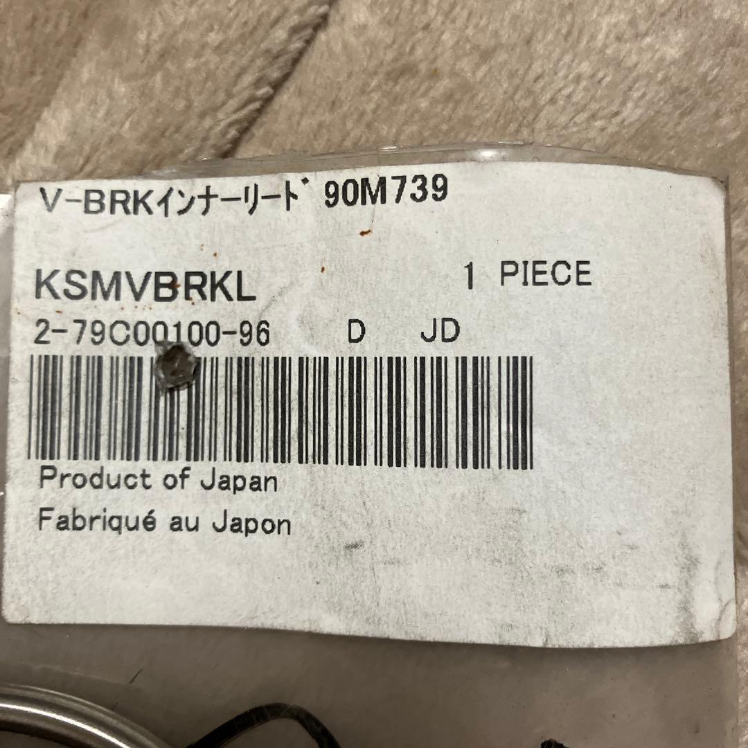B-WショートステムBK25.4 25.45mm V-BRKインナーリード90M