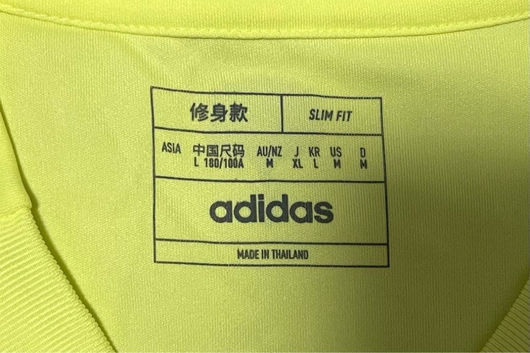 【新品・未使用・紙タグ付】スペイン代表　ユニフォーム