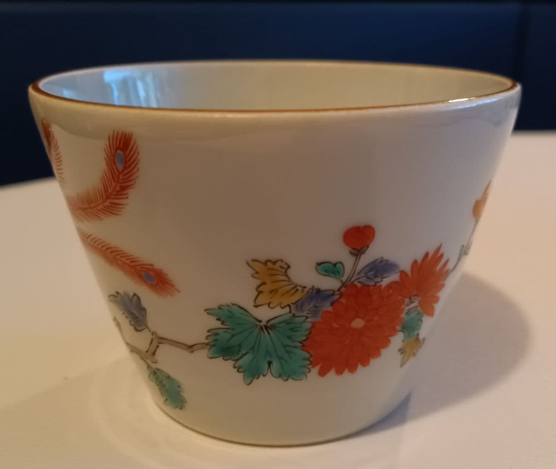 【伊万里焼】染め付け赤絵花鳥絵図　鳳凰の図　そば猪口