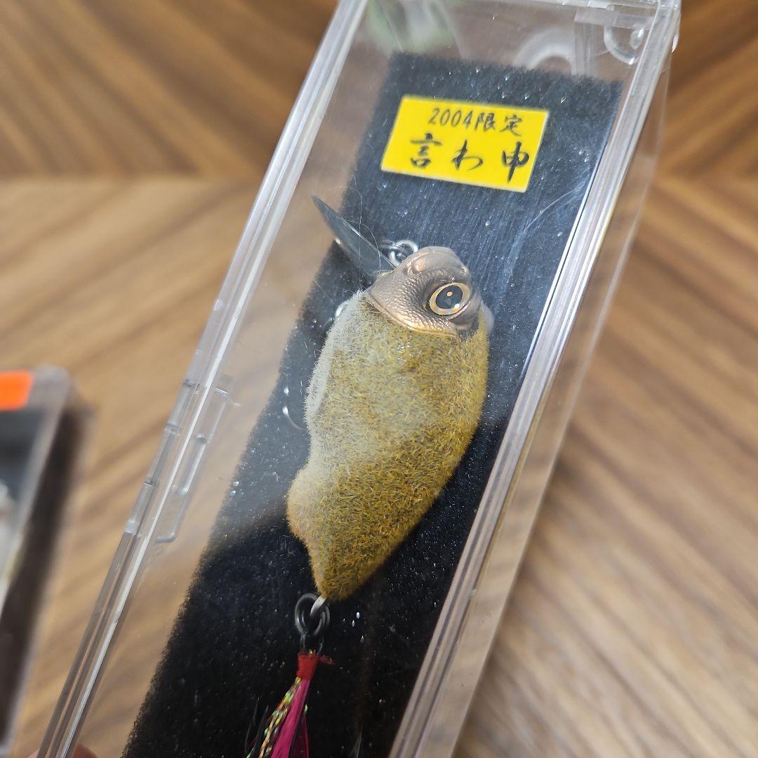 Megabass 限定生産 クランクベイト 3個セット干支激レアです