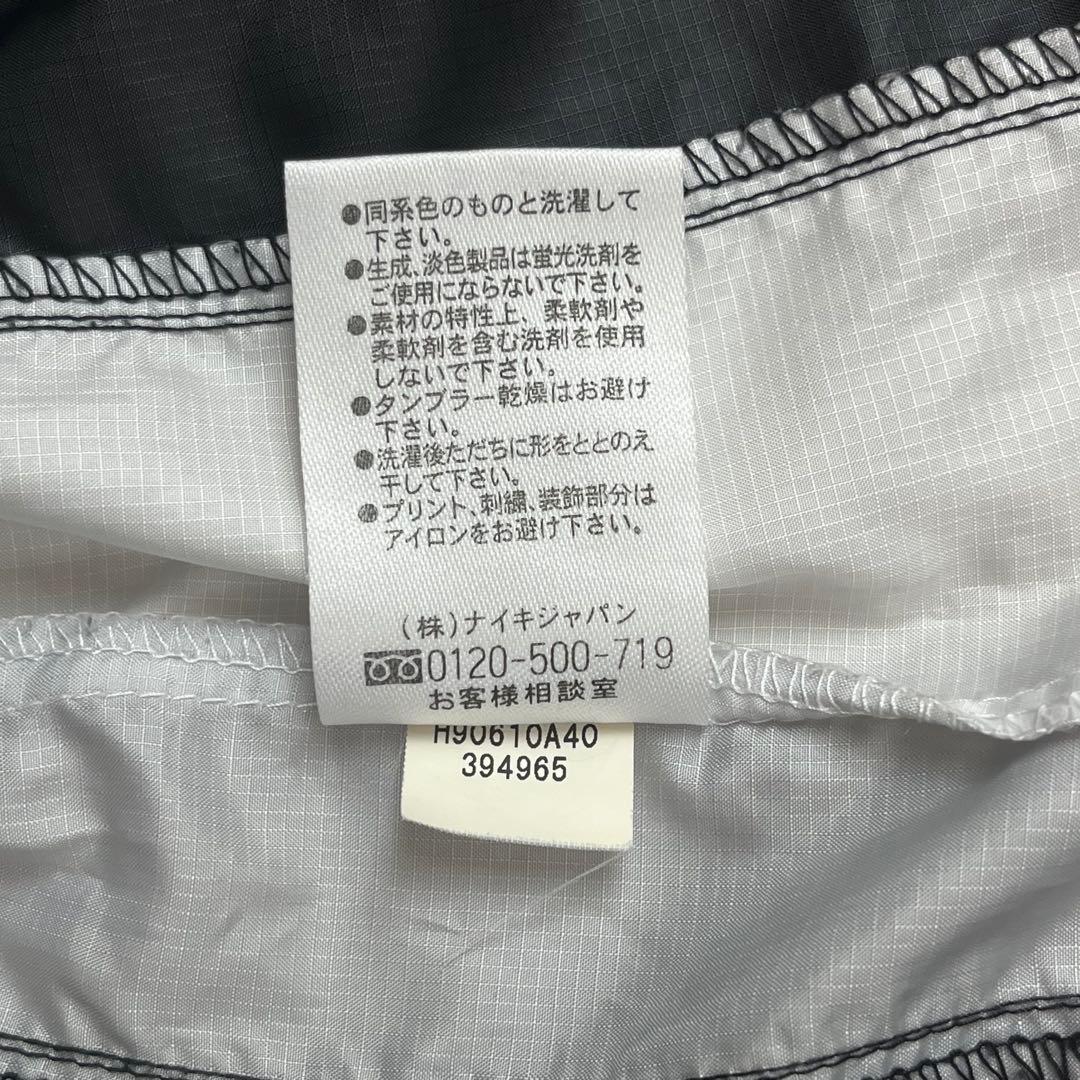 NIKE ピステ プルオーバー セットアップ ブラック XXL