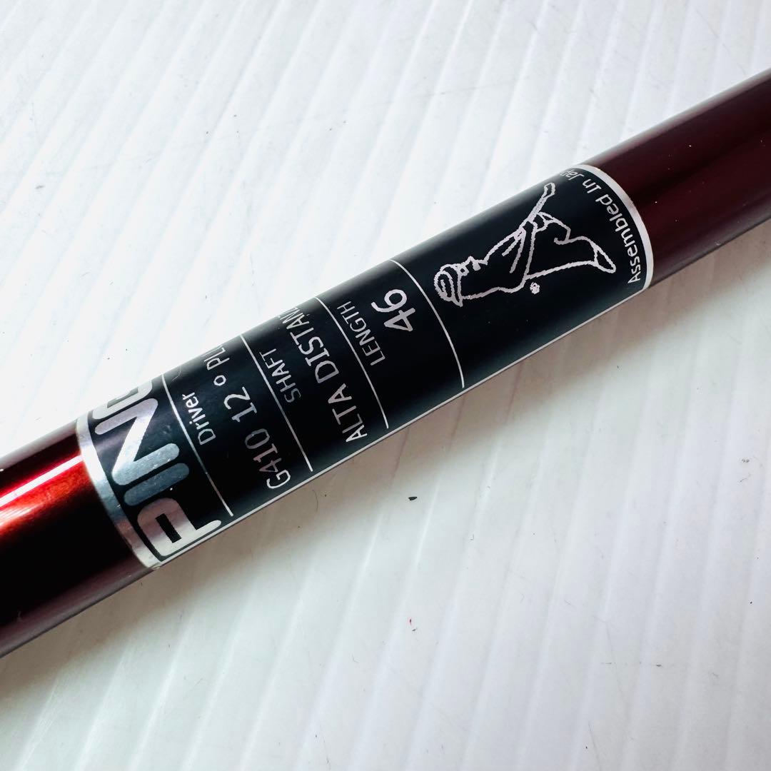 【美品】ALTA DISTANZA 40g ドライバー用　ピンスリーブ