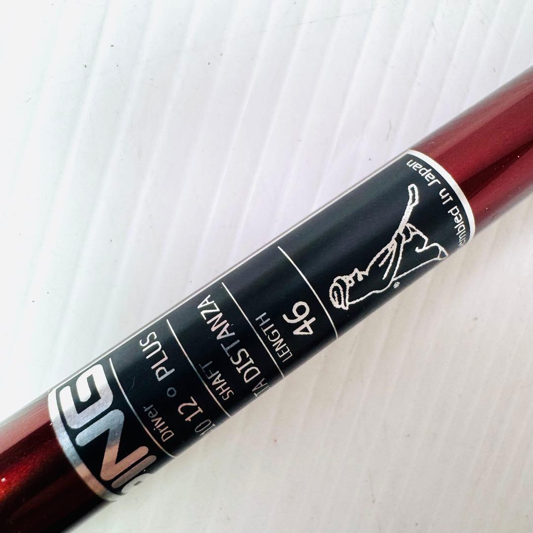 【美品】ALTA DISTANZA 40g ドライバー用　ピンスリーブ