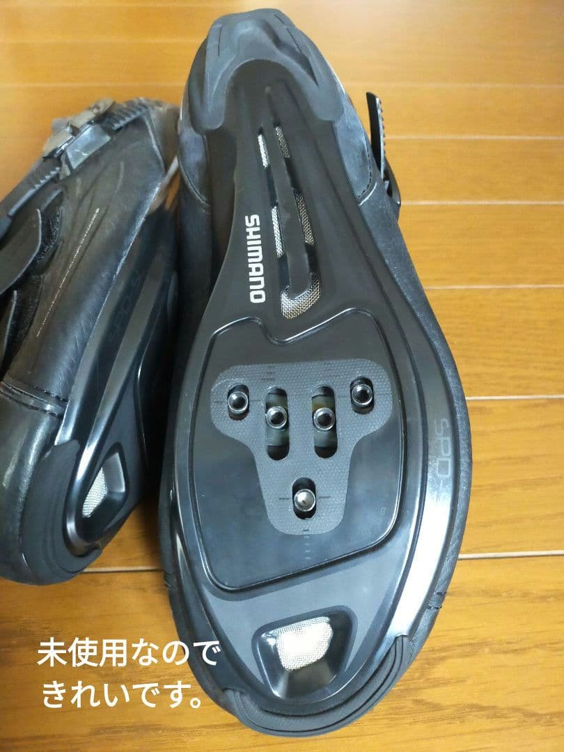 シマノ RP3 ブラック SPD-SL サイズ41 25.8cm 新品未使用