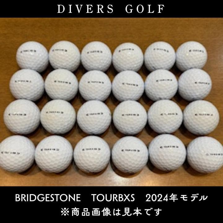 ✨超美品✨ S級 ロストボール 24球 ブリヂストン TOURBXS 2024年