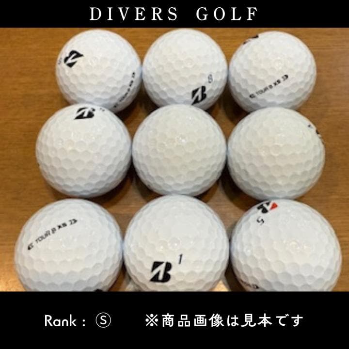 ✨超美品✨ S級 ロストボール 24球 ブリヂストン TOURBXS 2024年