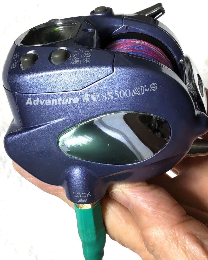 Adventure電動SS500AT-S 美品！（ケーブル付き）