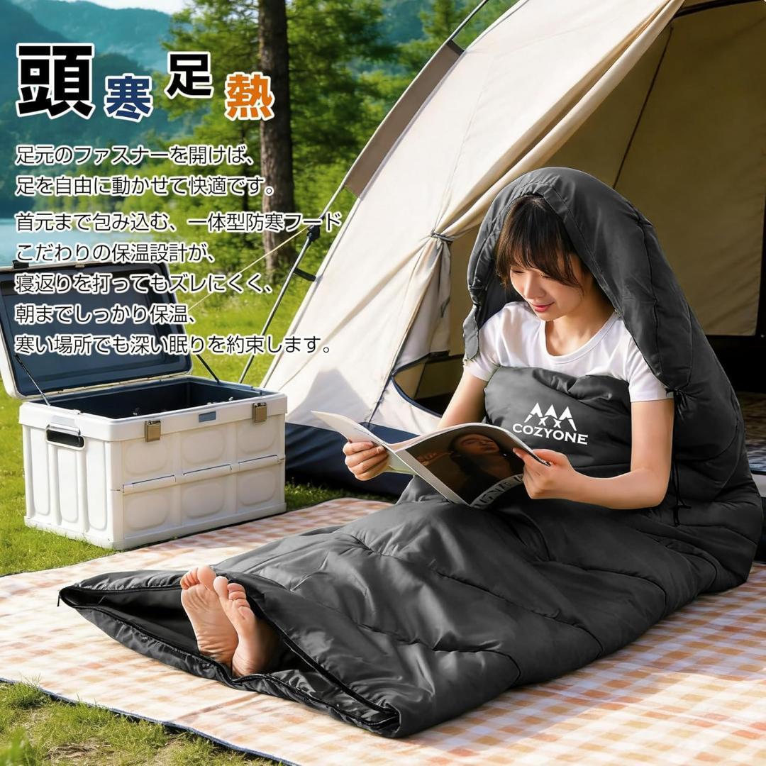 ２個 寝袋 シュラフ 封筒型 車中泊 防災 丸洗い 1.4Kg 来客 キャンプ
