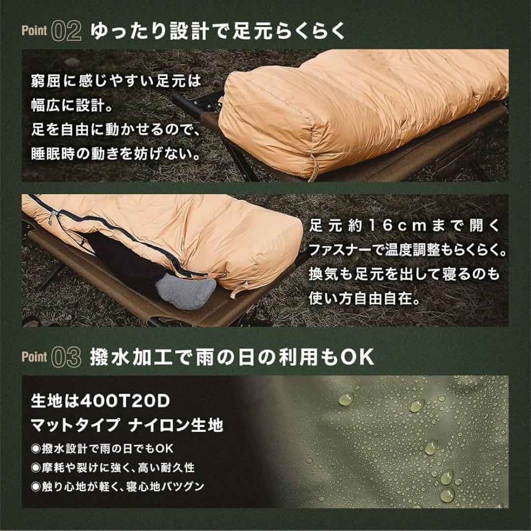 ⚛️ シュラフ　ダウンシュラフ 秋冬春用 寝袋 ダウン マミー型　カーキ　キャンプ