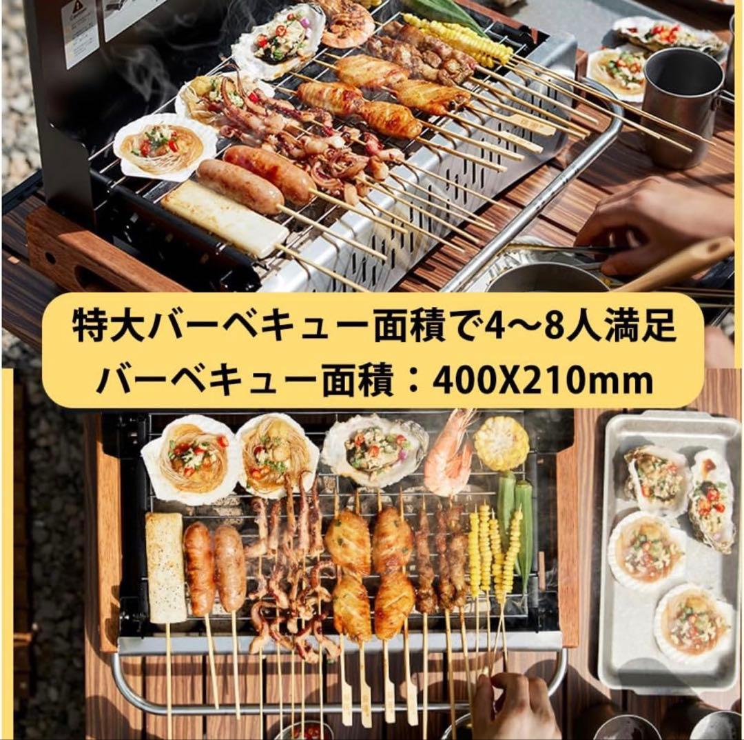Naturehike バーベキューコンロ ソログリル bbqグリル コンロ
