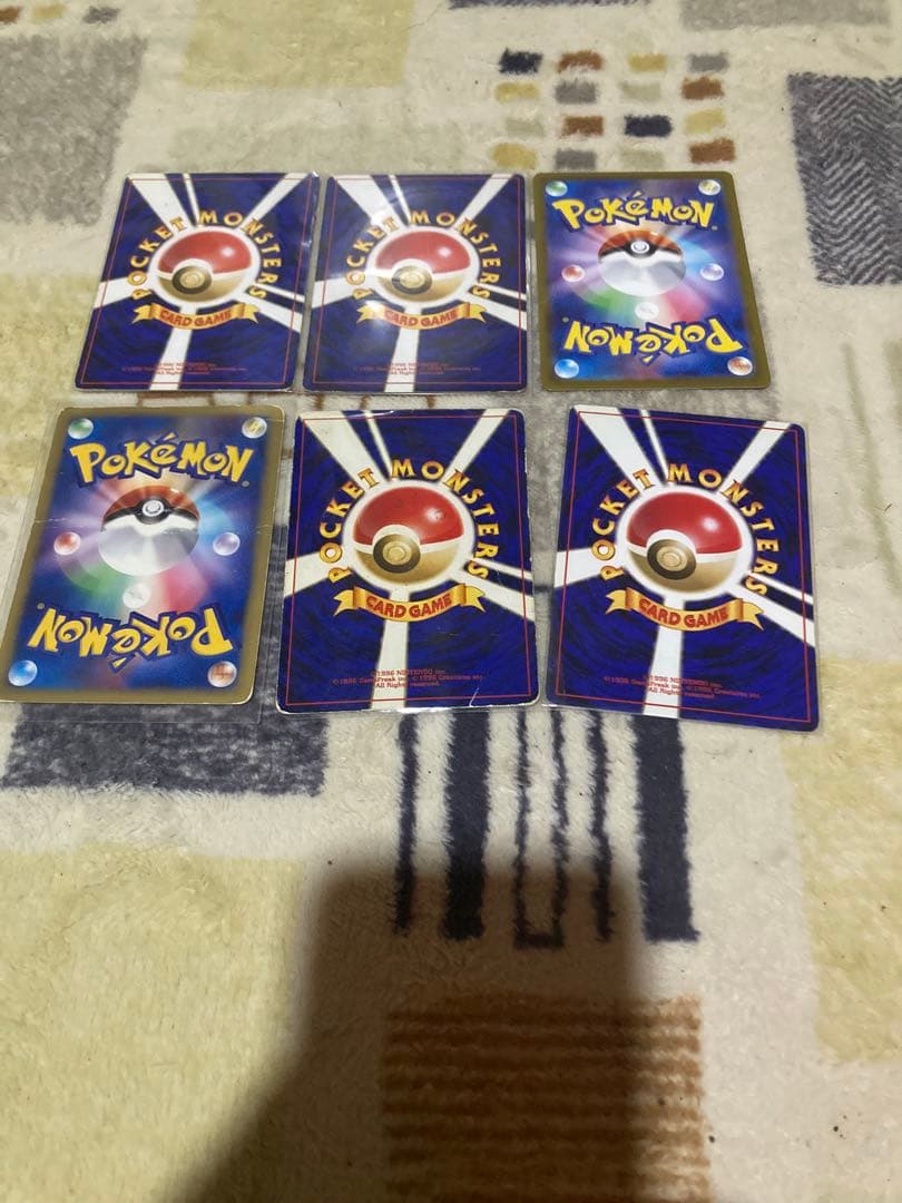 ポケモンカードセット（ニャース、ピカチュウ他）「値下げ中！」
