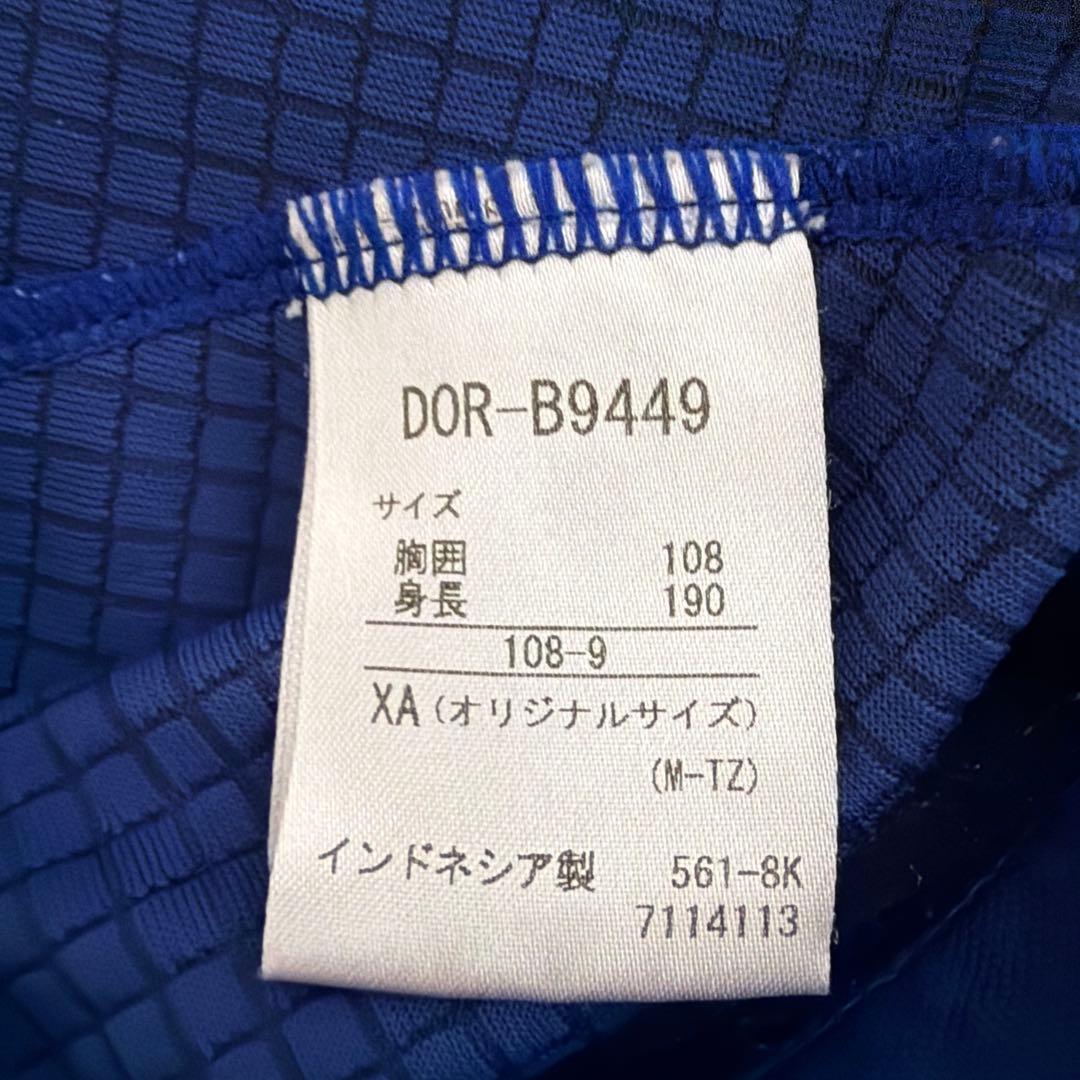限定品　パナソニックパンサーズTシャツ　ブルー