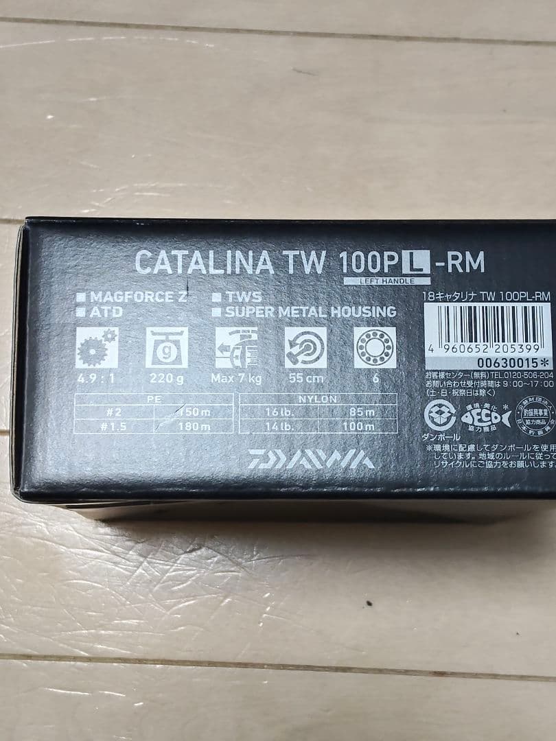 Daiwa　ダイワ　Catalina キャタリナ　TW　100PL-RM