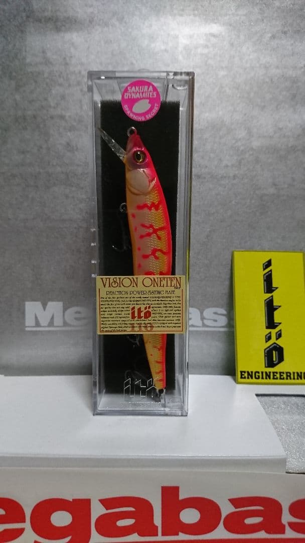メガバス サクラダイナマイツ ワンテン110 (元祖)サクラコーチ 新品未開封