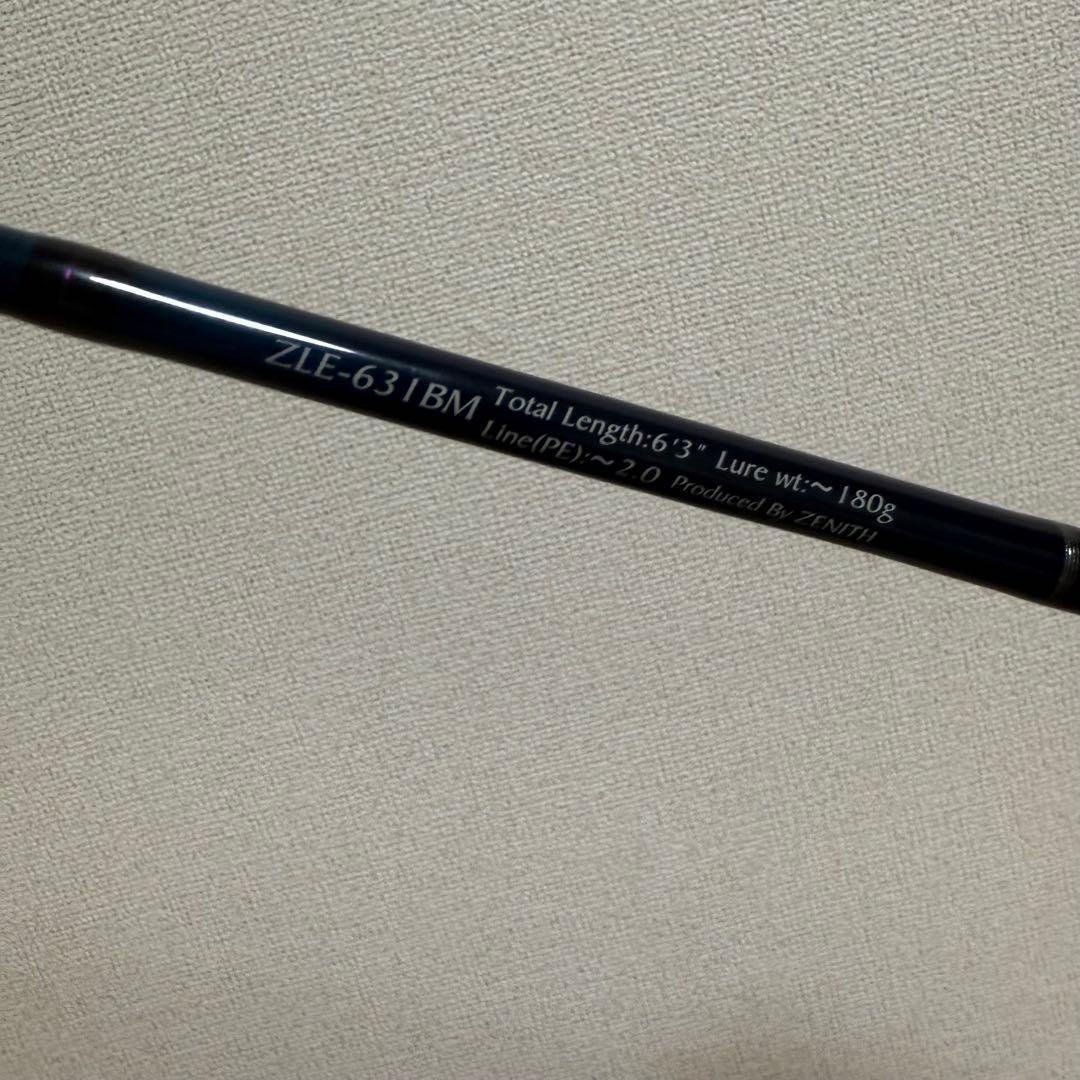 ゼニス ゼロシキ　STK 631BM-Evolveタイラバ ライトジギングロッド