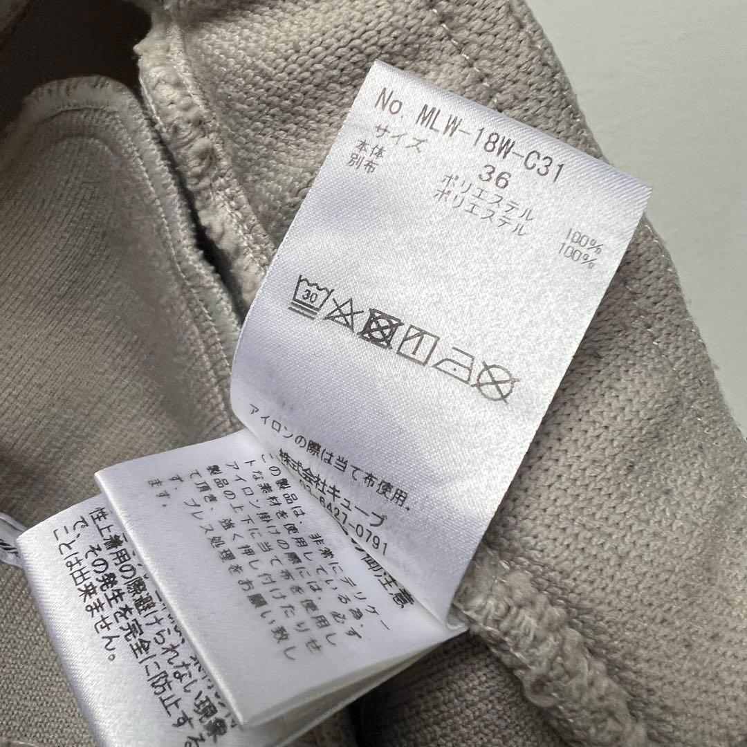 MARK＆LONA マークアンドロナ　ダンボールニット　ゴルフパンツ　レディース