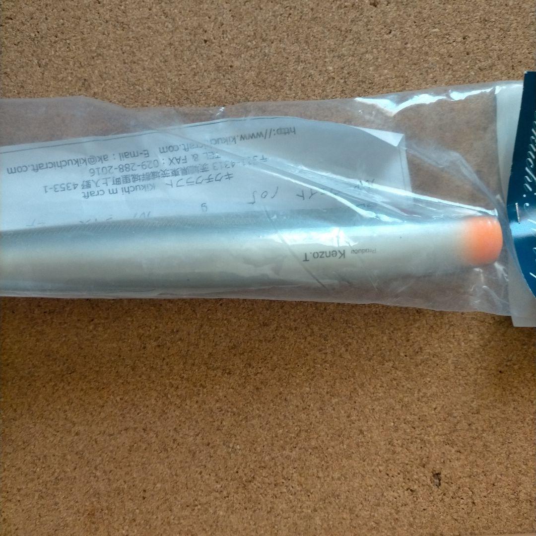 菊池工房 SR-S BUBBLE SWIMMER BS 240 管理 02931