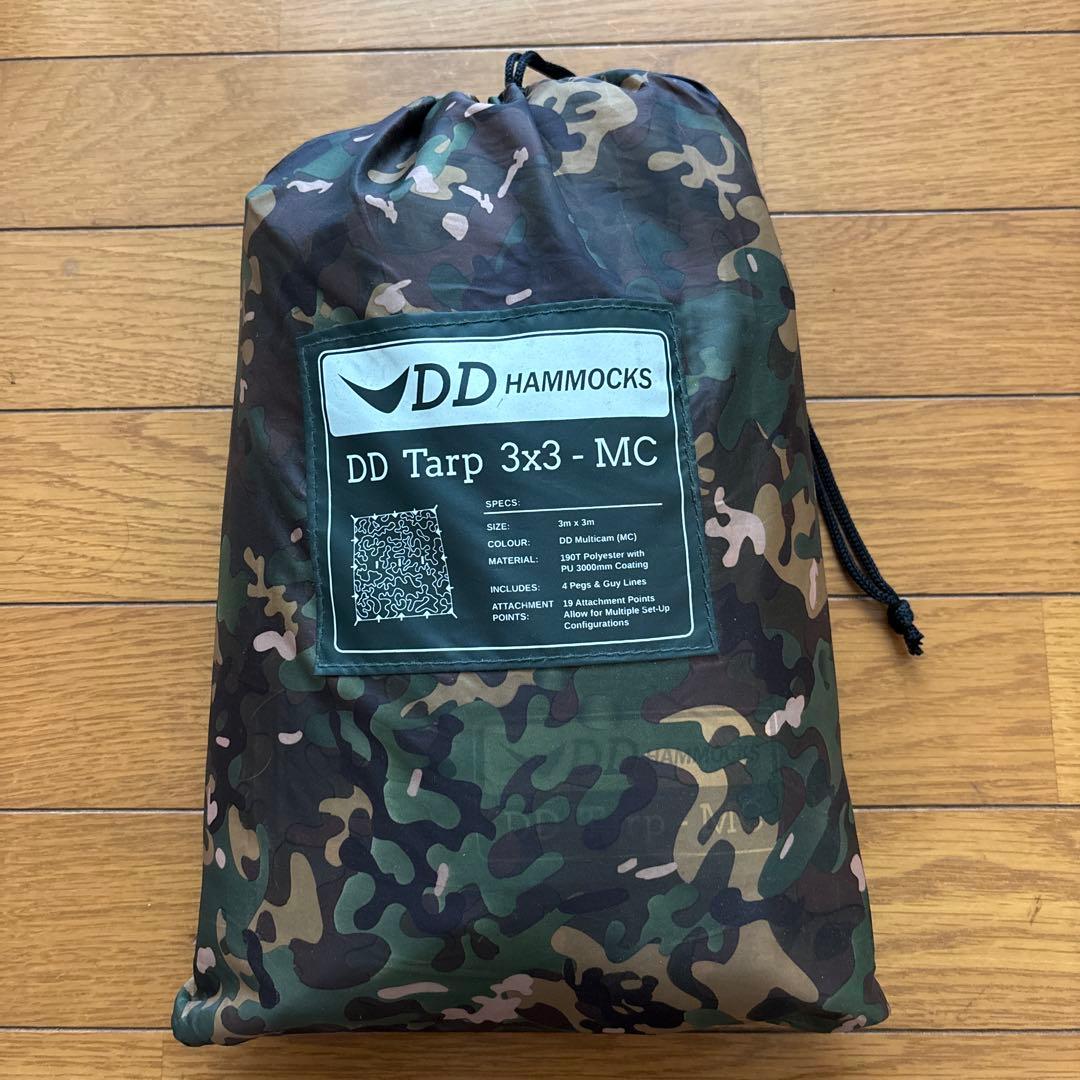 ddハンモック ddタープ セット