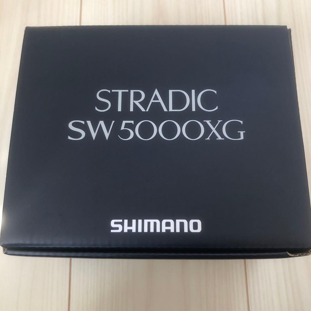 シマノ 24ストラディックSW 5000XG 新品未使用