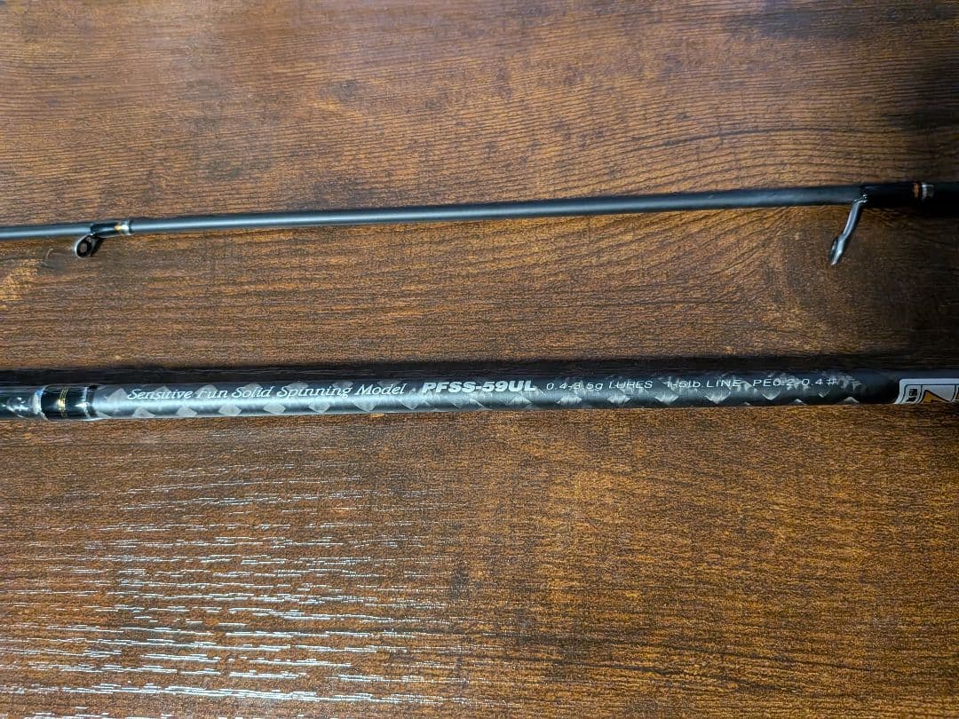 パームス　ピンウィール　PFSS-59UL