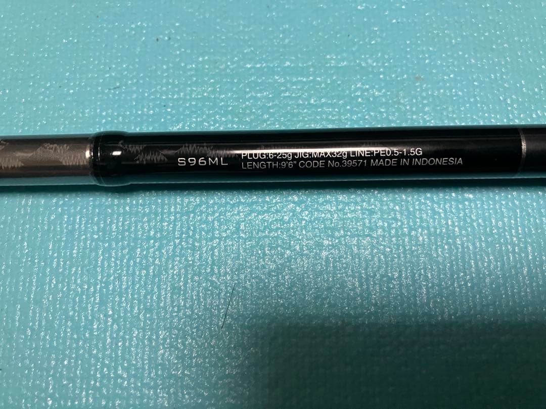 美品　20ルナミス　S96ML
