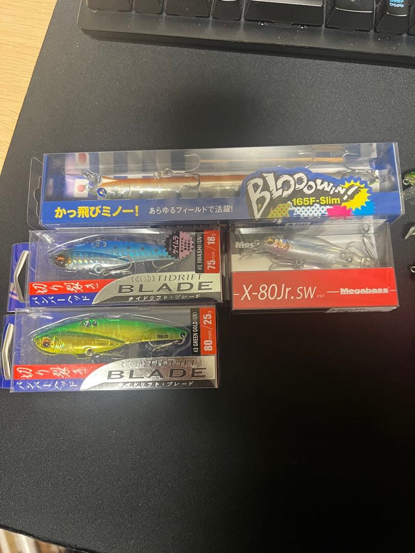 定価合計17000越え！？　お買い得シーバスルアーセット！　人気ルアーあり！！