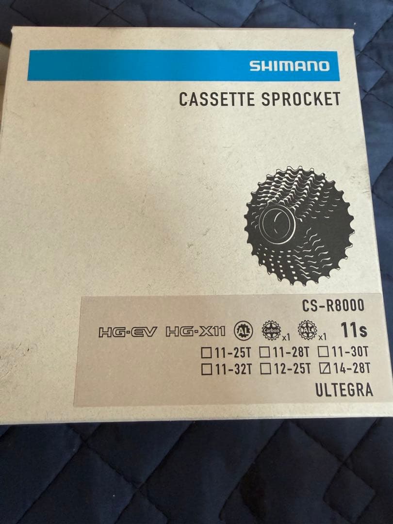 SHIMANO CS-R8000-11速カセットスプロケット14-28T