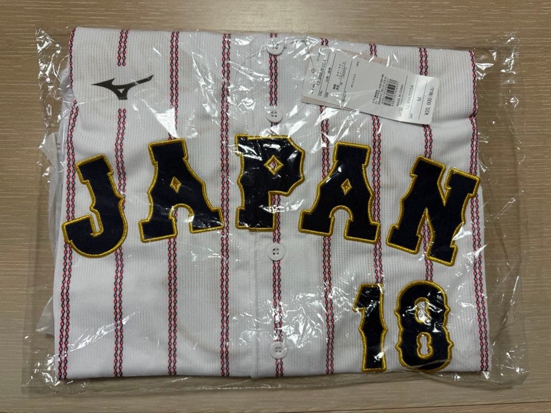 侍ジャパン 山本由伸 WBC 2026レプリカユニフォーム ホーム M