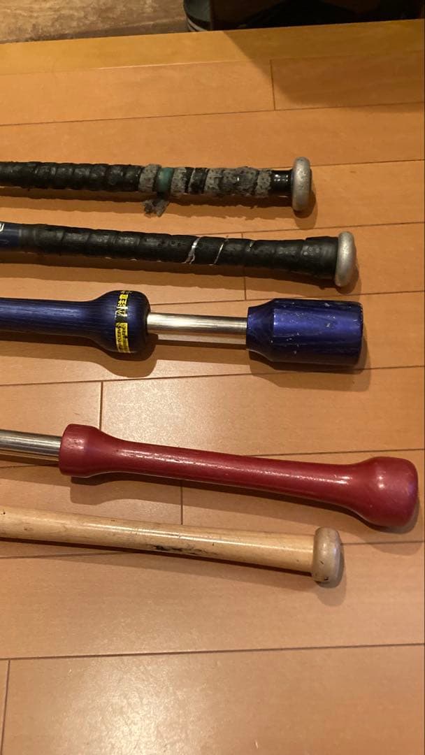 バットセット