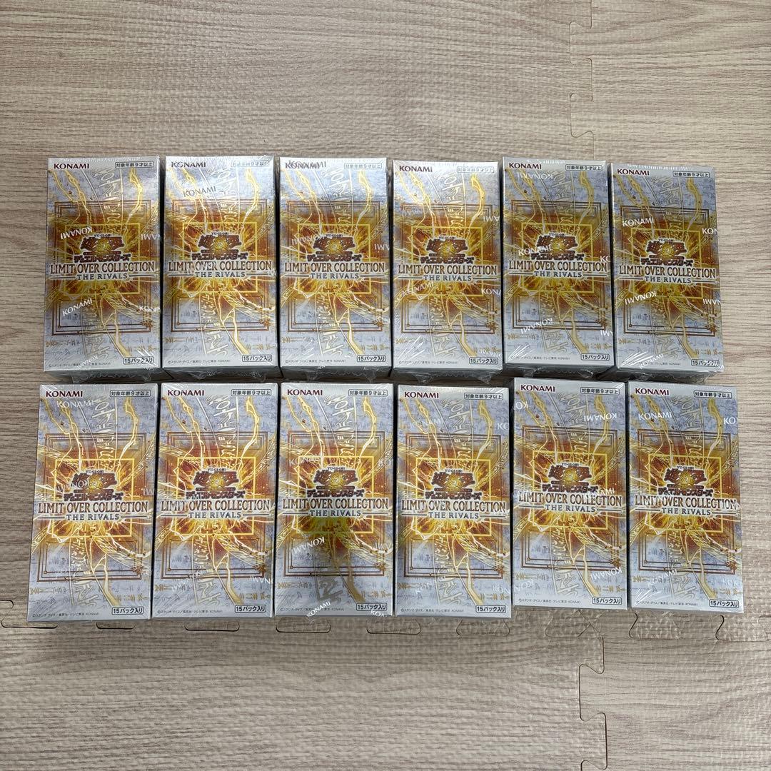 遊戯王リミットオーバーコレクションライバルズ12box 新品未開封　シュリンク付