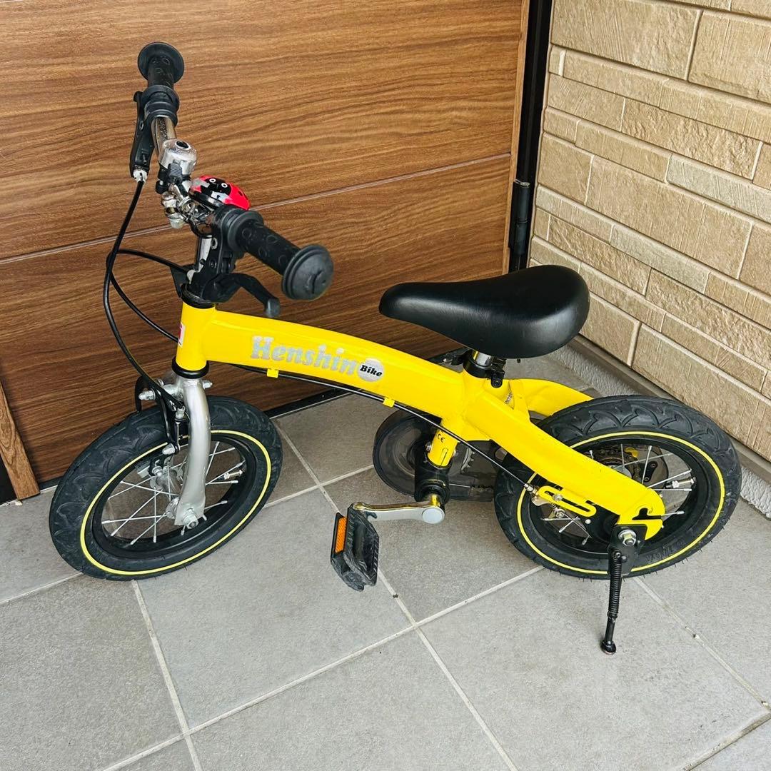 【送料込み】中古へんしんバイク イエロー 12インチ