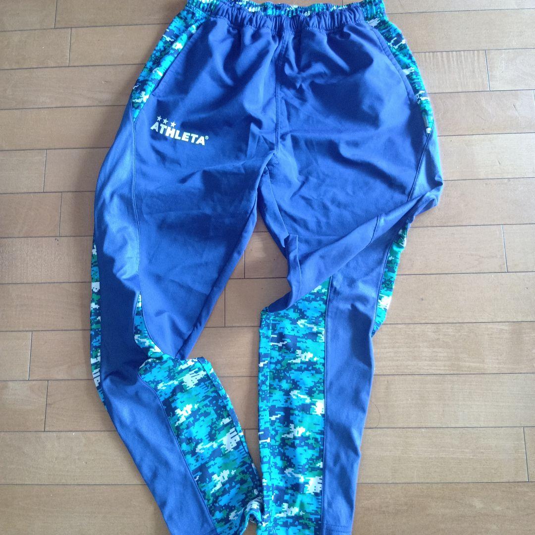 ATHLETA他 ジャケットとパンツ まとめ売り