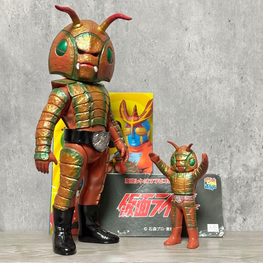 東映レトロソフビコレクション 『ザンブロンゾ』 リニューアルカラー ミニソフビ付