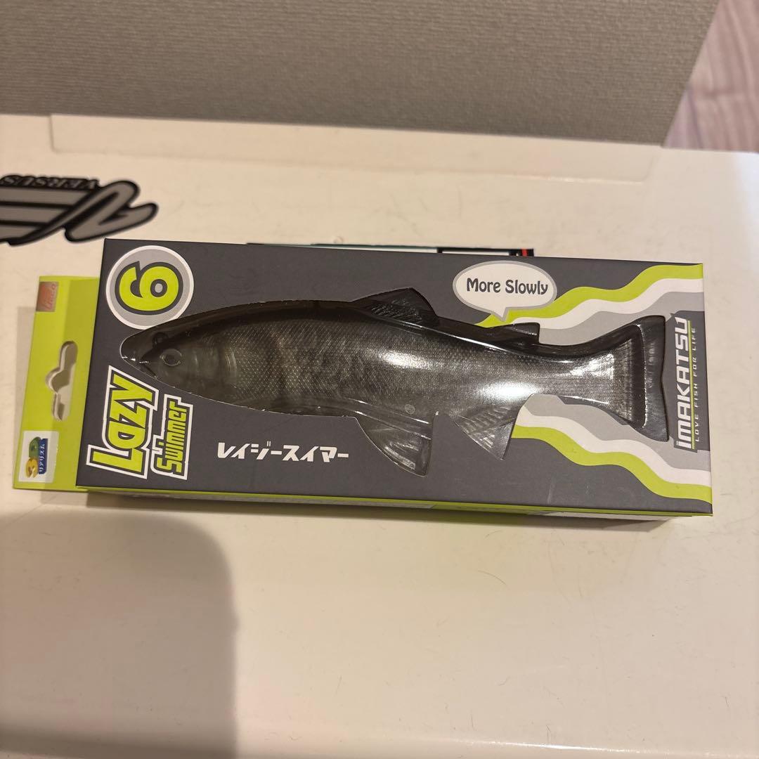 ビッグベイトルアーセット　(レイジースイマー6 ギルソフト ヴィローラSB他)