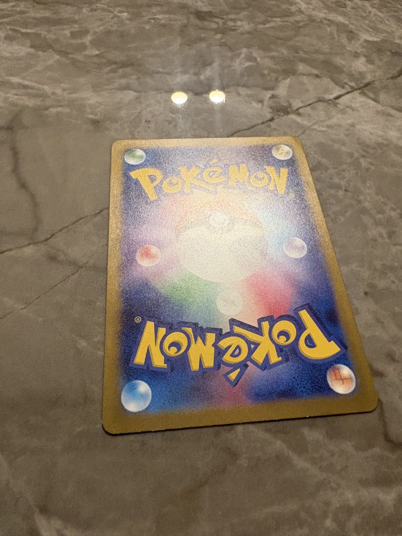 ポケモンカード151 SAR•ARまとめ売り